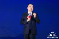 乐居控股CEO贺寅宇：以住为原点，实施“三纵四横”战略