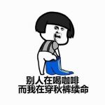 又是一年双十二，正是入手黑科技的好时机