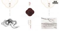 见证设计的力量 浪鲸卫浴实力斩获“中国外观设计优秀奖”