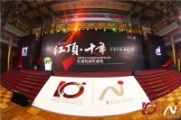 家电高端智能大趋势 惠而浦两款洗衣机获“红顶奖”提名