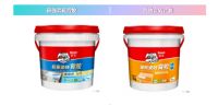 德高这两款实力派背胶，你分清楚没？