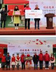 柏厨公益再行动，“柏学堂”走进浙江丽水雅溪学校