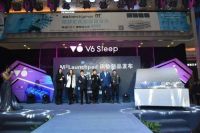 V6 Sleep携手美国Bedgear，重磅发布模块化新品床垫！