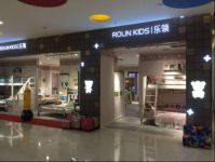 ROLIN KIDS烟台旗舰店重磅来袭，满足您对儿童房的幻想