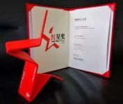 重磅！惠达卫浴蝉联中国设计红星奖