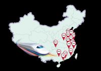 高铁时代 | 2018箭牌瓷砖全新高铁广告上线！