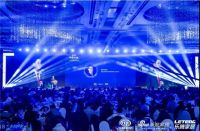 统艺仿石漆荣膺“2018年度消费者信赖品牌”