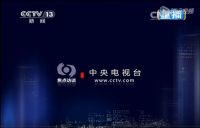 你的花钱计划里，有家人的喝水健康吗？