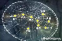 李亮德2019猪年办公家居旺财风水布局吉凶方位图