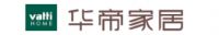 华帝家居入围了第六届家居产业发展年会