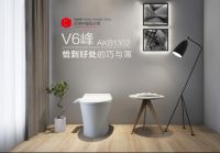 箭牌智能马桶：给你不一样的品质体验，享受轻松时光