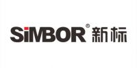 新标家居提名入围第六届家居产业发展年会
