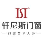 轩尼斯门窗提名入围第六届家居产业发展年会