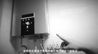 每年7万人一氧化碳中毒！使用燃气热水器千万注意这3点！