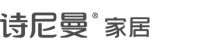 诗尼曼家居提名入围第六届家居产业发展年会
