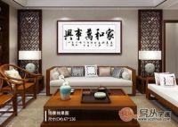 家里客厅挂什么画好？好书法，令人心旷神怡