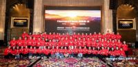 聚焦Hermand Haus赫曼德·家2018经销商大会
