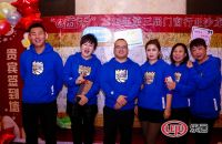 “E窗秀”2018年第三届门窗行业沙龙会圆满成功举行!