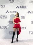陈嘉桓：青春不负梦想，坚持初心勇敢追梦！
