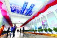 南昌月星家居摘 南昌市庆祝改革开放40周年图片展引反响