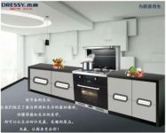 一天三城 揭秘杰森集成灶大家庭越来越庞大的幕后故事！