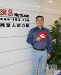 唐人解读靓家居：依托特色家服务 抢滩家装新零售