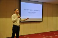中国高端定制家居品牌联盟正式起航