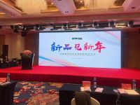 “新品见新年，健康焕新家” 玛蒂耐特生态贝壳粉新品发布会隆重召开