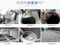日常饮用水我们存在哪些误区？立升净水告诉你