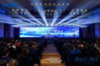 厨电业变局：智慧大成套落地 航母军团逆势领航