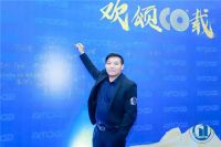 荣誉彰显实力|英皇卫浴荣获“建材家居老字号”