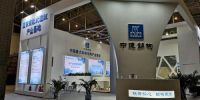 中建钢构绿色装配式建筑亮相京津冀绿博会，引领绿色环保