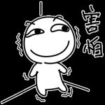业主群炸了，这把优秀智能锁被疯传