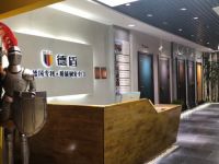 德盾卢华升：将原创精神坚守到底 做最具颜值的实力派