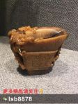亚洲犀角杯为什么受到收藏市场追捧？