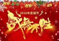 智能门锁热度不减，果加出击一举夺冠