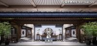 云臻轩带您领略高端雅致新中式四合院会所设计效果图