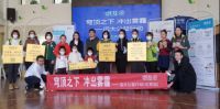 校园新风有远大，穹顶之下守卫孩子健康