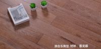 好木材源于东南亚 好地板源于欧雅居