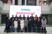 河南主流媒体走进艺棠软装定制馆