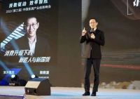 整装供应链平台放芯装荣膺2018年度中国家居产业影响力品