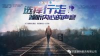 卡姿莱特魅力桂林之旅---徒步漓江