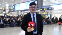 图森董事长王维扬：成为中国的另一张世界名片