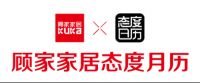 顾家家居| IP营销之变·即将“上桌”的品牌