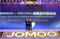 九牧与Coway开启战略合作 大健康产业又迈出实质性一步