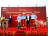 太子IT大厦完美封顶，多元化IT总部基地蓄势待发