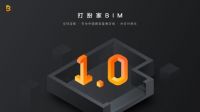 打扮家BIM系统重磅上线 助力亿万家装市场全面升级