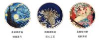 日立携手艺术家何岸，年度巨制《零号机》