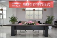 一路走来的风雨相伴，上觉与Goudior建立战略合作伙伴