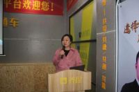 网佳居与深圳世联行地产达成战略合作并成功签约